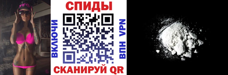 Amphetamine Розовый  цены наркотик  Барнаул 