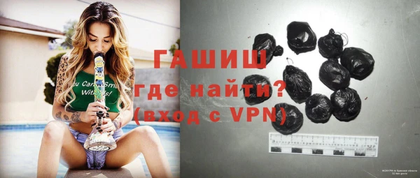 шишки Липки