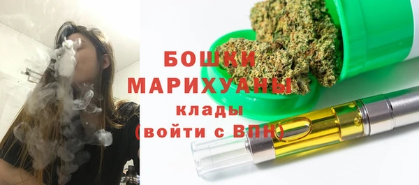 прущие крисы Лихославль