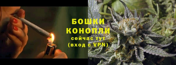 дживик Лиски