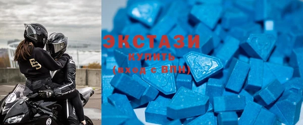 прущие крисы Лихославль
