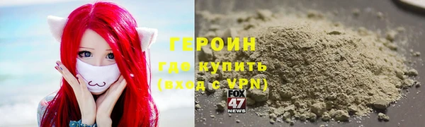 прущие крисы Лихославль