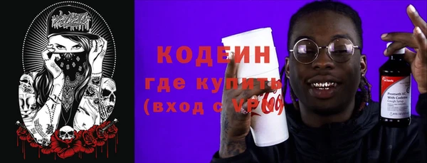 шишки Липки
