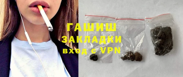 дживик Лиски