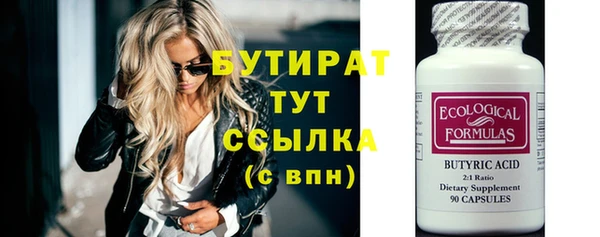 дживик Лиски