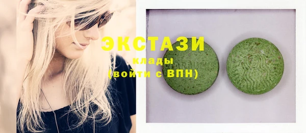 шишки Липки