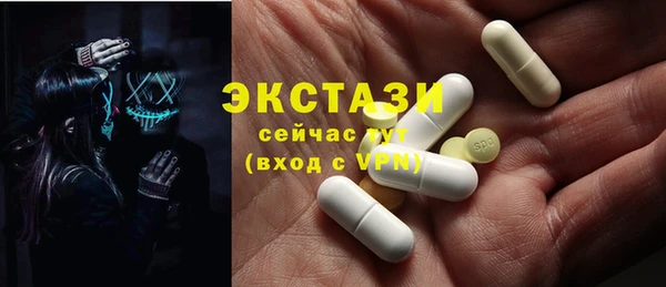 прущие крисы Лихославль