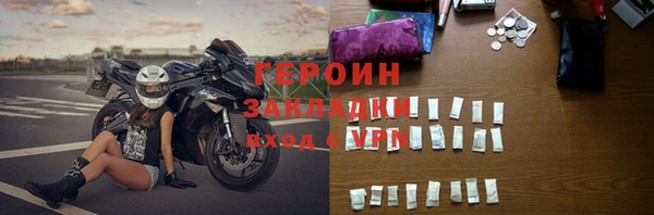 дживик Лиски