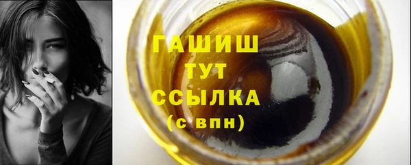 прущие крисы Лихославль