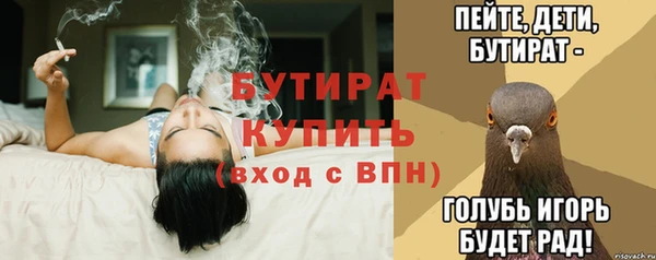 дживик Лиски