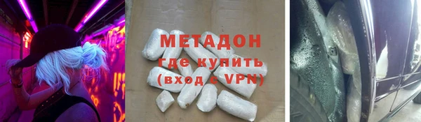 шишки Липки