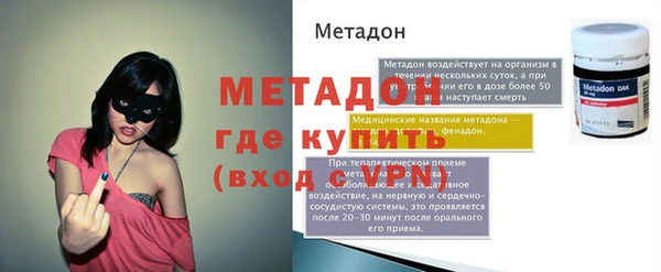 прущие крисы Лихославль