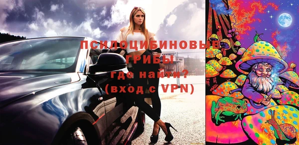 прущие крисы Лихославль