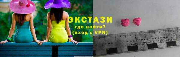 дживик Лиски