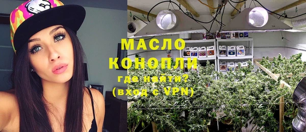 mix Лагань