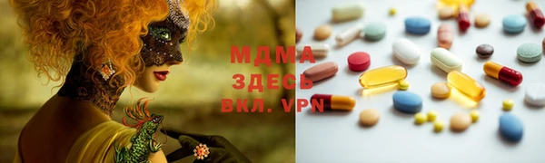 шишки Липки