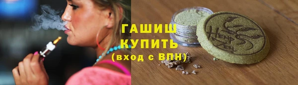 шишки Липки