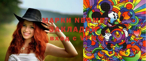прущие крисы Лихославль