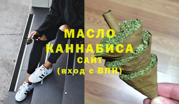 шишки Липки