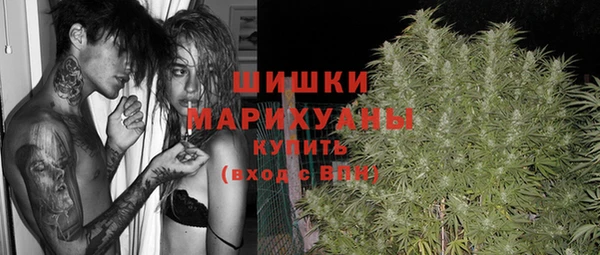 прущие крисы Лихославль