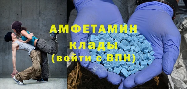 шишки Липки