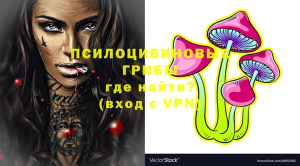 дживик Лиски