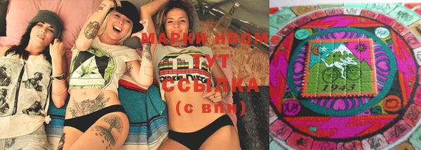 шишки Липки