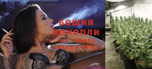 дживик Лиски