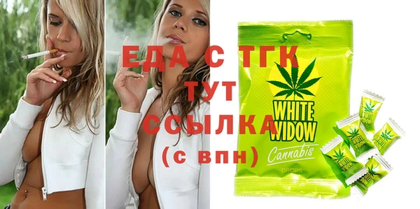 прущие крисы Лихославль