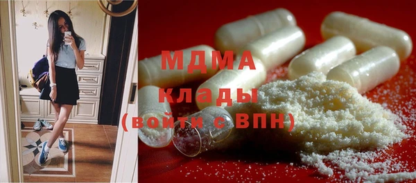 дживик Лиски