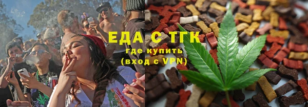 дживик Лиски