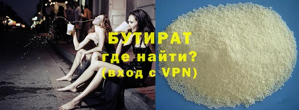 кокаин премиум Лабытнанги