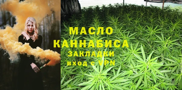дживик Лиски