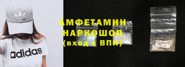 шишки Липки