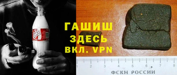 дживик Лиски