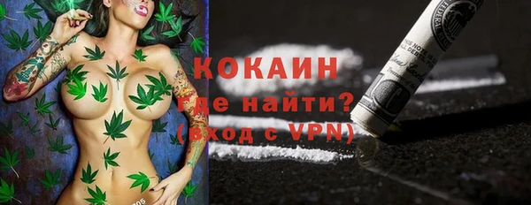 шишки Липки