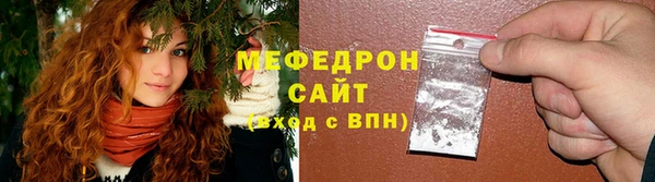дживик Лиски