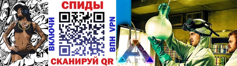 МЕТАМФЕТАМИН винт  как найти   Барнаул 