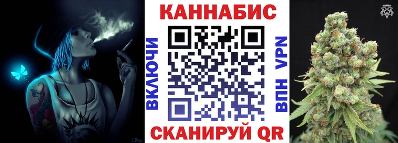 хочу наркоту  Барнаул  Шишки марихуана ГИДРОПОН 